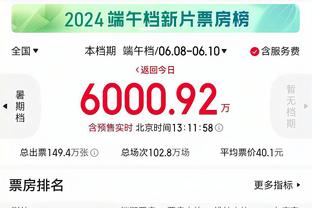 小托马斯：布克砍70分时我还在绿军打球 你知道他有能力做到什么